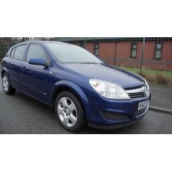 Vauxhall/Opel Astra 1.4i 16v 2007MY Club LOW MILES FOR YEAR