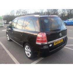 2005 vauxhall zafira