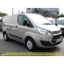 2013 FORD TRANSIT CUSTOM 270 TREND SWB IN TECTONIC SILVER WITH ONLY 27.000 MILES
