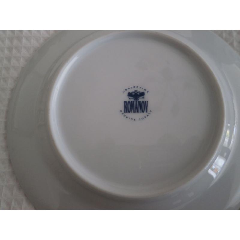 Romanov Tea/Coffee Set