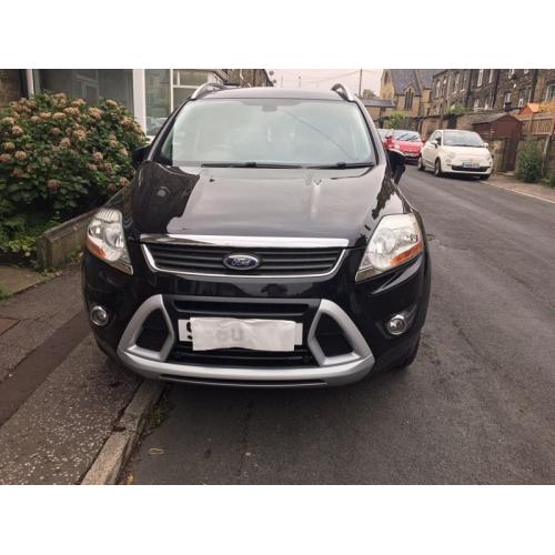 Damaged ford Kuga grill individual