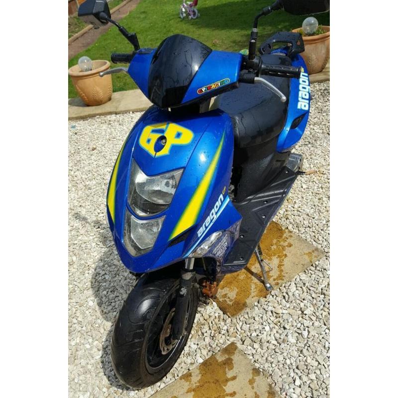 Cpi aragon 50cc project see notes. Can deliver for fuel