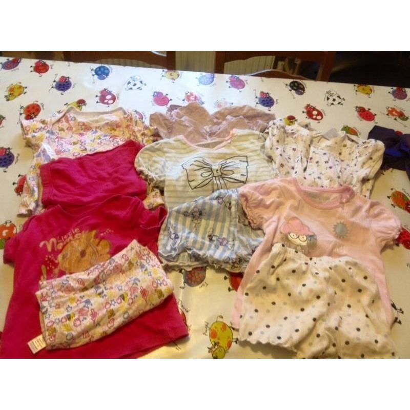 18-24 month bundle