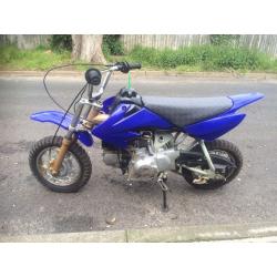 CRF 50