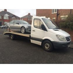 RECOVERY SERVICE