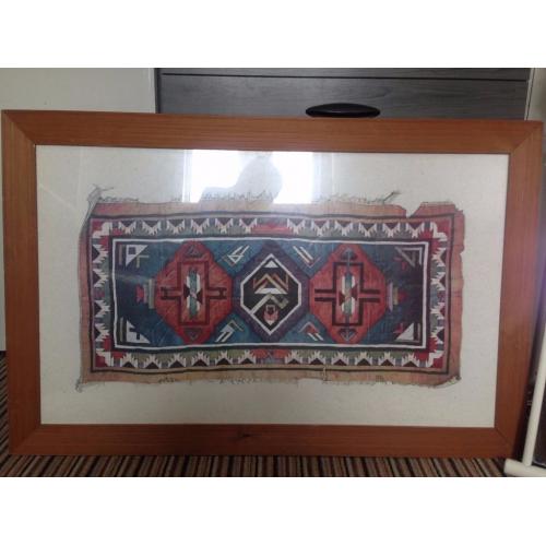Aztec Framed Picture