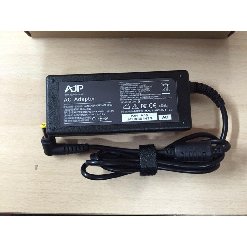 Brand new Acer aspire e5 laptop charger