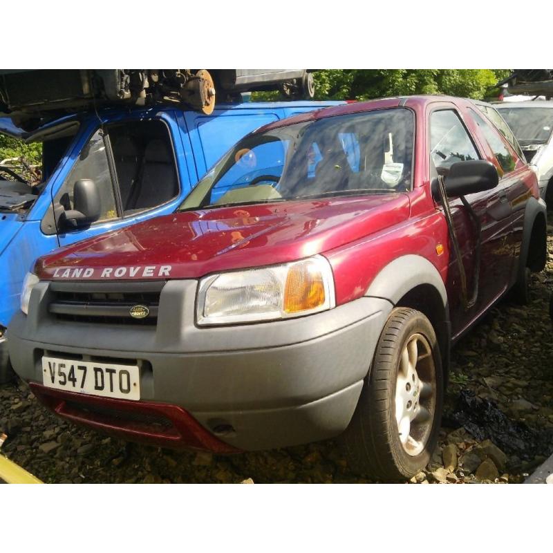 LANDROVER DOOR