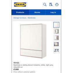 IKEA wardrobe