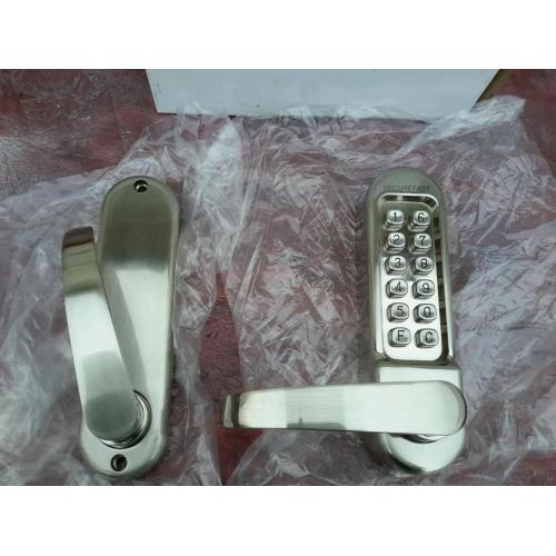Digital lock