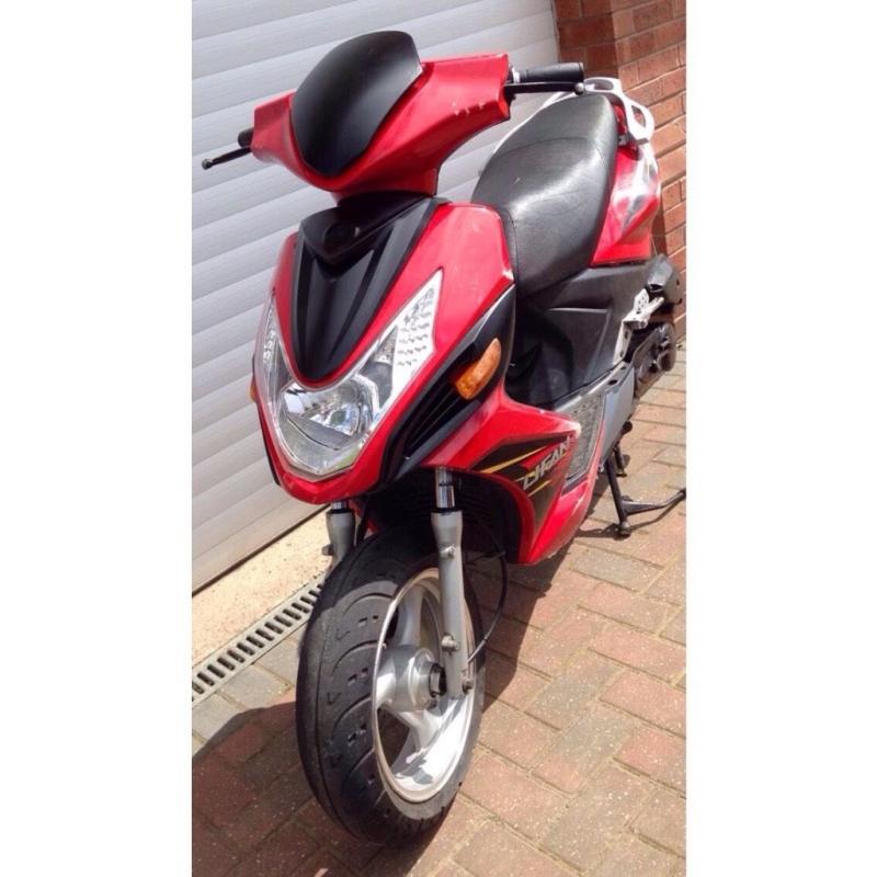 Lifan s-ray 50cc moped