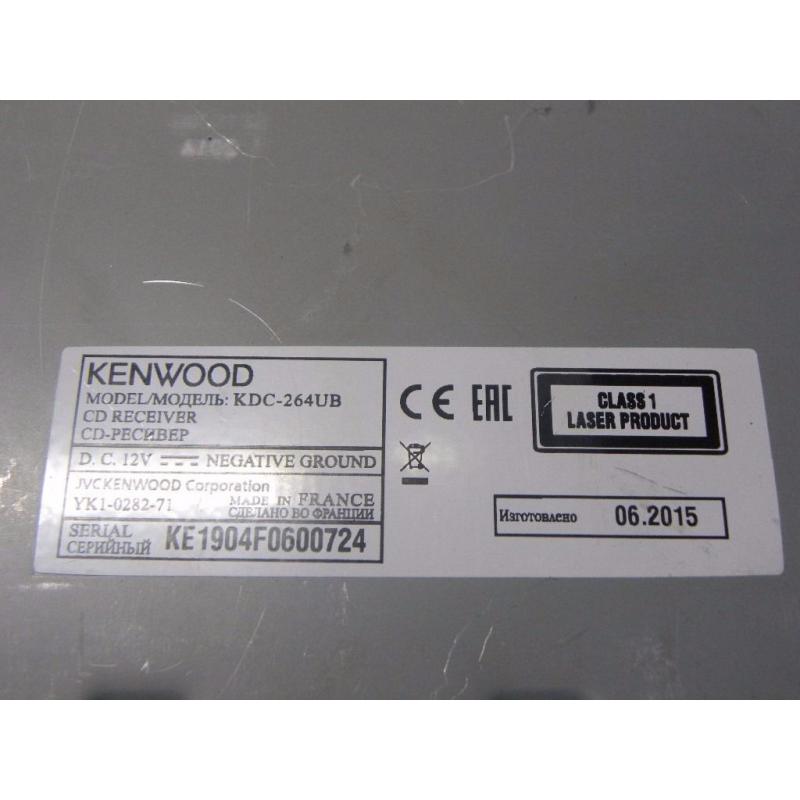 KENWOOD KDC-264UB 4 x 50 Watts Car Stereo CD MP3 Radio USB AUX