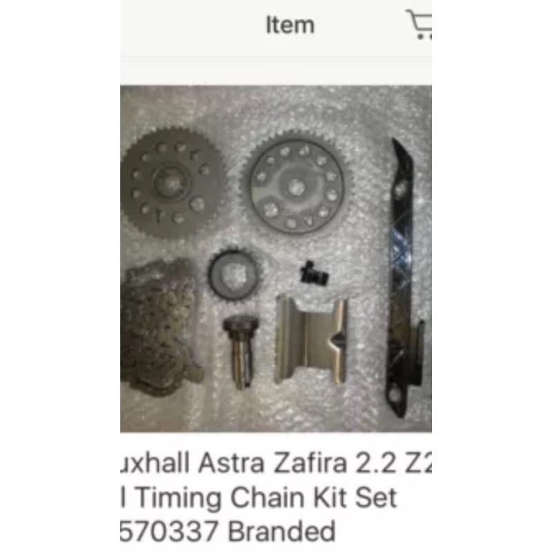 Astra h vectra Sri 150 Zafira signum balance chain kit
