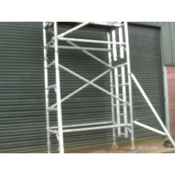 boss scaffold tower