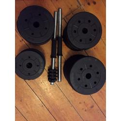 Set of dumbbell weights - 1kg, 1.5kg, 2kg, 2.5kg - Super cheap!