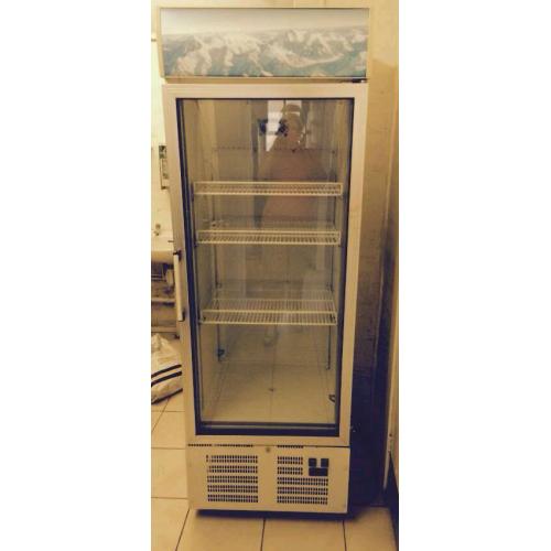 drinks fridge