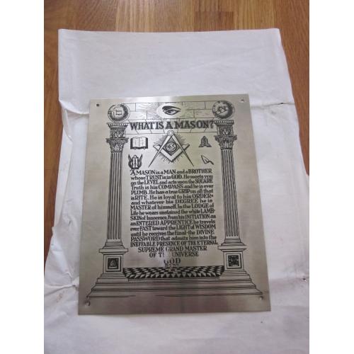 Masonic plaque