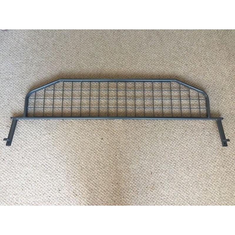 Dog car guard