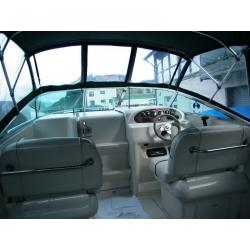 SeaRay 215 Express Cruiser