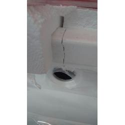 Elusive 1700 x 800 Rectangular Shower Tray (damaged