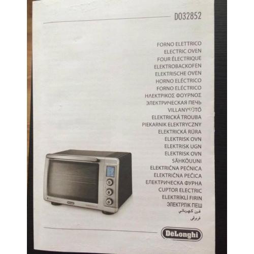 MINI OVEN "De Longhi Sfornatutto MAXI" - Perfect Conditions!