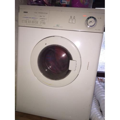 Zanussi Tumble Dryer