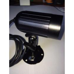 CCTV camera