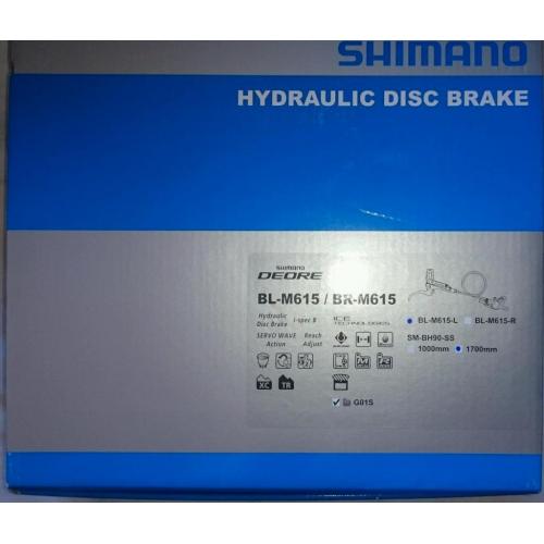 rear brake