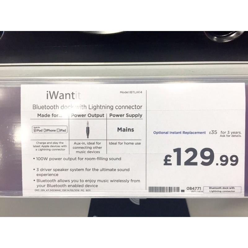 Iwant Bluetooth speaker iPhone