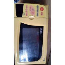 Microwave Oven LG