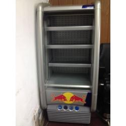 Red Bull Fridge