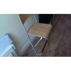 Bar stool