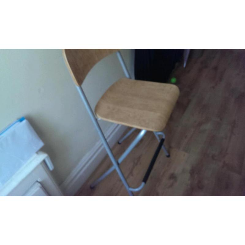 Bar stool