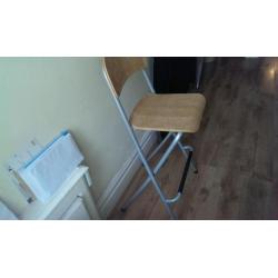 Bar stool