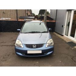 HONDA CIVIC 1.4 SE 5d 88 BHP (blue) 2005