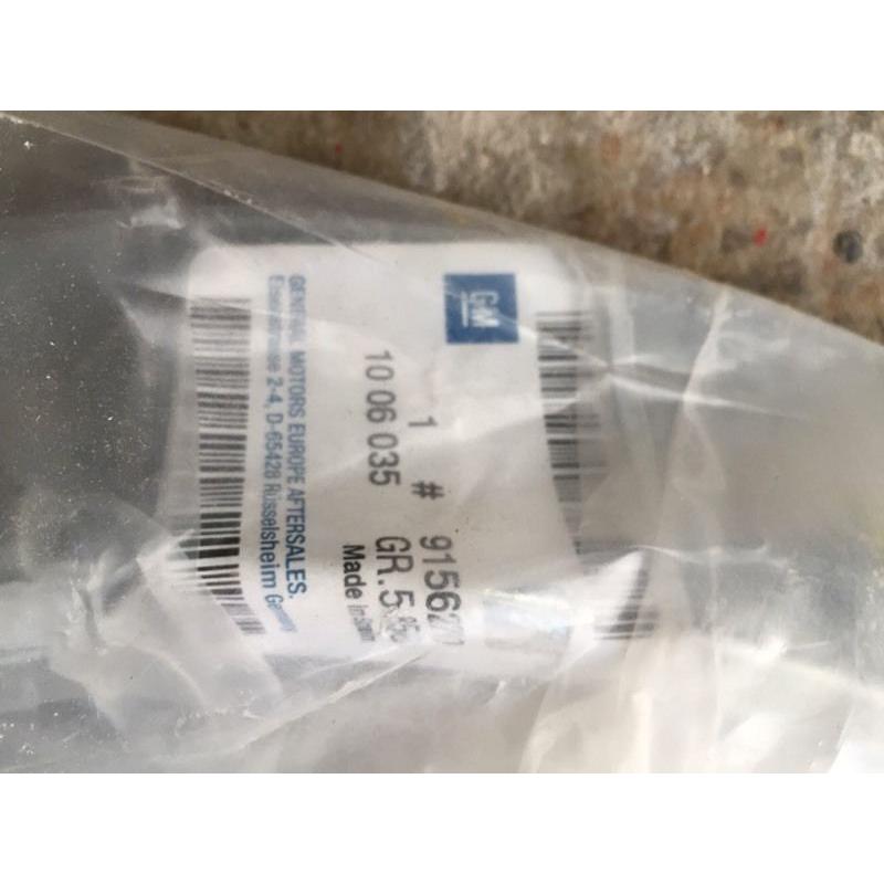 Brand New Vauxhall Wheel Trim 16 inch