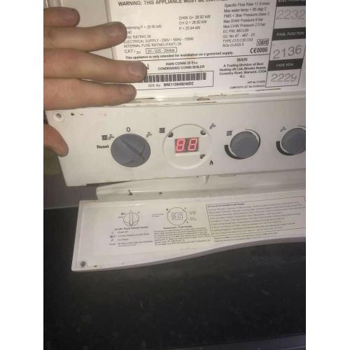 Used Baxi combi boiler - ? 75