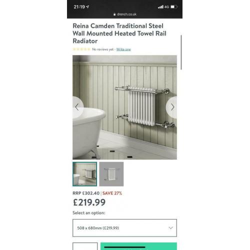 Reina Camden Traditional Steel Towel Radiator 508x680mm
