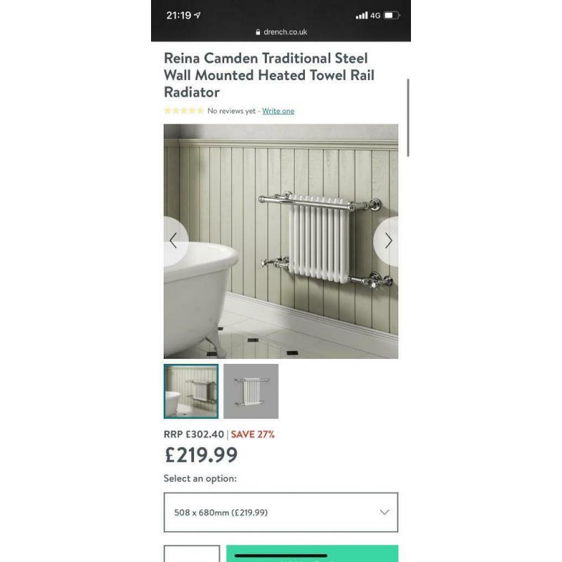 Reina Camden Traditional Steel Towel Radiator 508x680mm