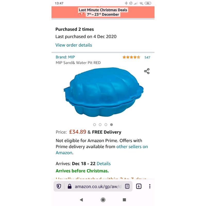 Blue shell sandpit and paddling pool