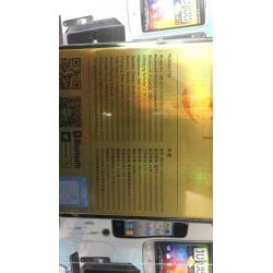 Remax Bluetooth Wireless handsfree RB-S7