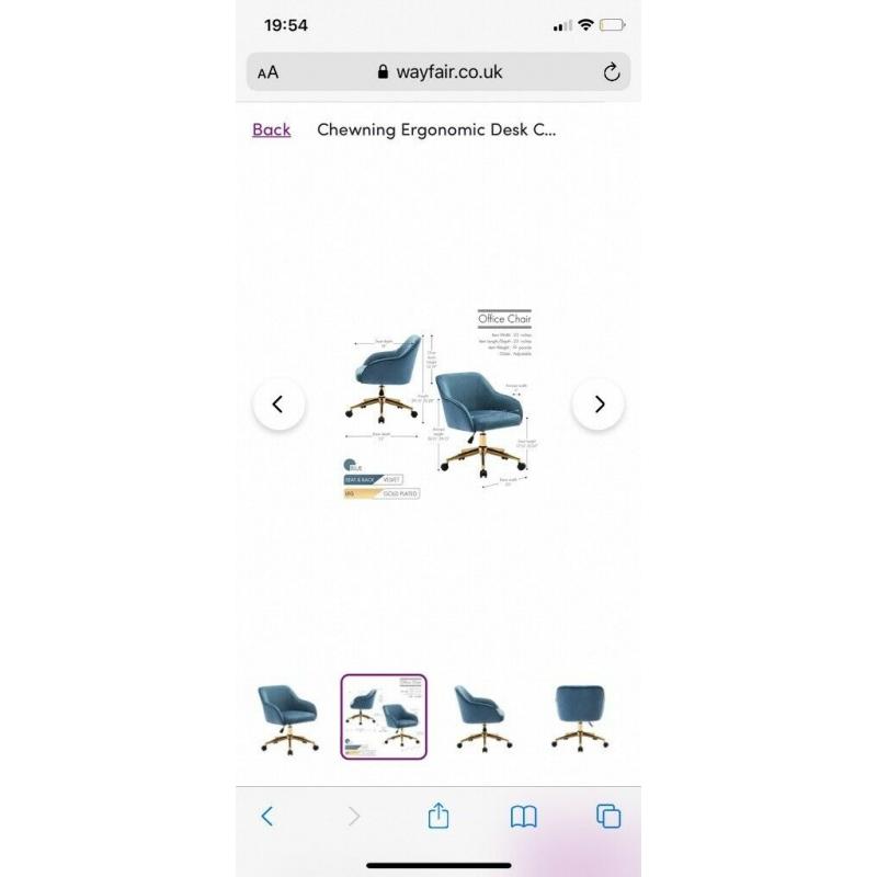 Desk Chair