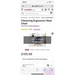 Desk Chair
