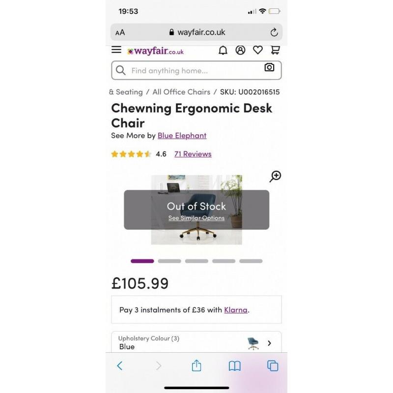 Desk Chair