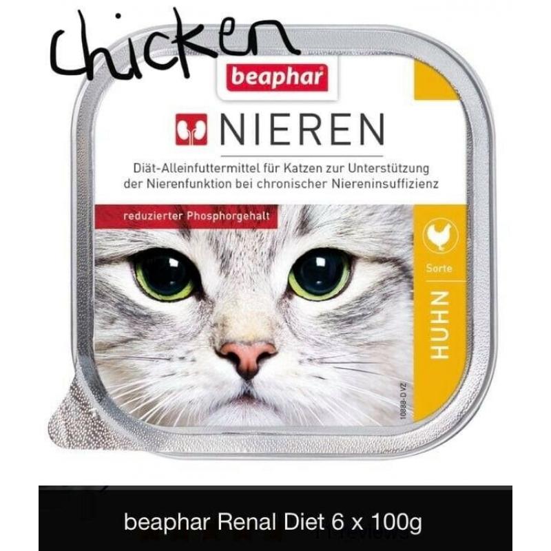 RENAL Beaphar wet cat food 600g boxes ?4.50 each
