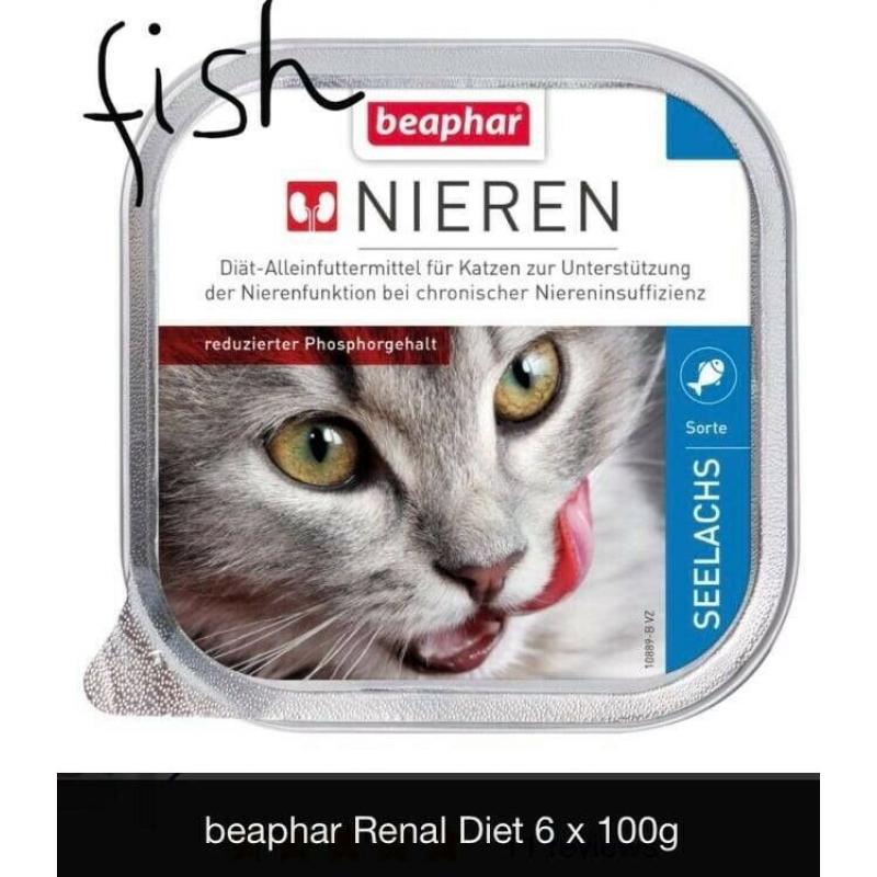RENAL Beaphar wet cat food 600g boxes ?4.50 each