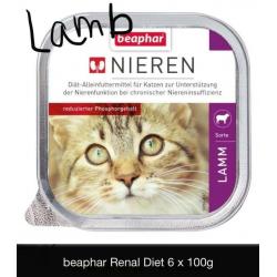 RENAL Beaphar wet cat food 600g boxes ?4.50 each
