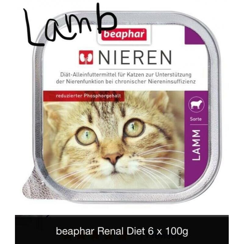 RENAL Beaphar wet cat food 600g boxes ?4.50 each