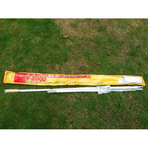 Diamond v-2000 tri band vertical antenna