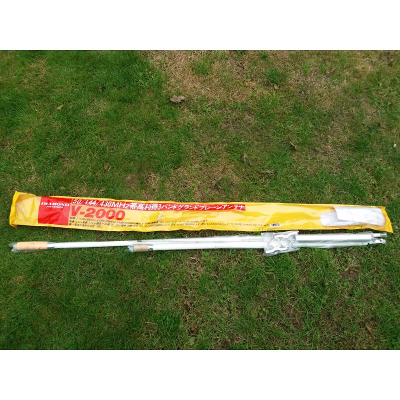 Diamond v-2000 tri band vertical antenna